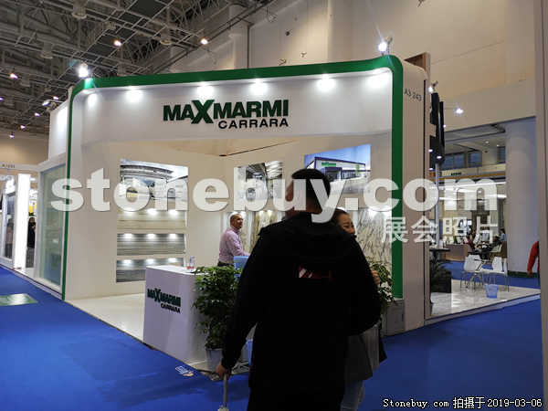 第十九屆廈門石材展